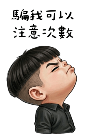 812328303