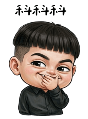 812328304