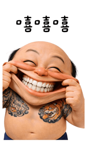 812329088