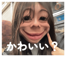 812329134