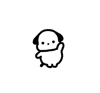 Teeny Tiny Kedaengee รูปที่ 1