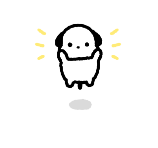 Teeny Tiny Kedaengee รูปที่ 5