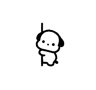 Teeny Tiny Kedaengee รูปที่ 6