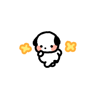 Teeny Tiny Kedaengee รูปที่ 7