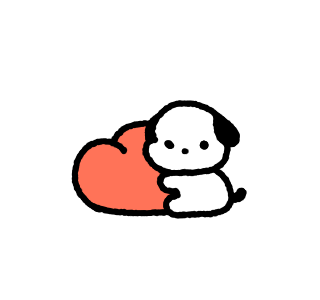 Teeny Tiny Kedaengee รูปที่ 14