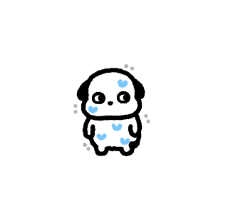 Teeny Tiny Kedaengee รูปที่ 15