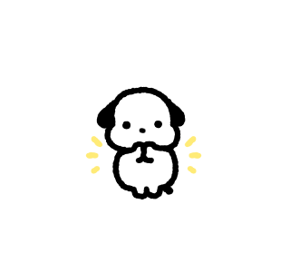 Teeny Tiny Kedaengee รูปที่ 17