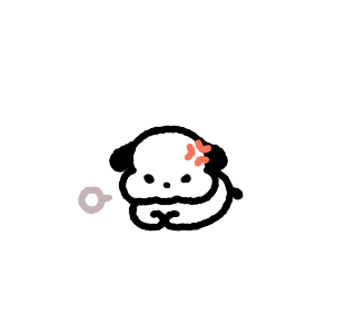Teeny Tiny Kedaengee รูปที่ 18