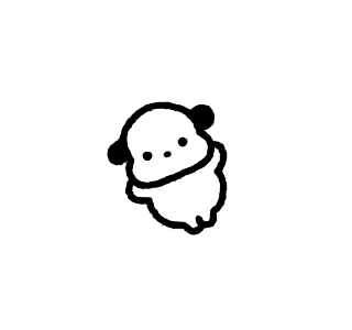 Teeny Tiny Kedaengee รูปที่ 19