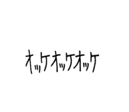812332918