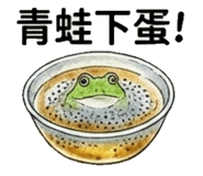 812334523