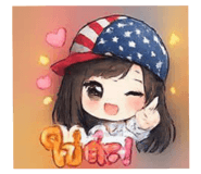 812335889