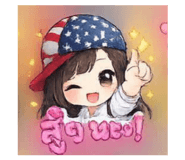 812335890