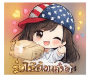 812335891