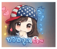 812335892