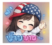 812335893