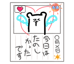 812337574