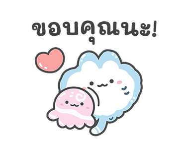 ลายที่ 7