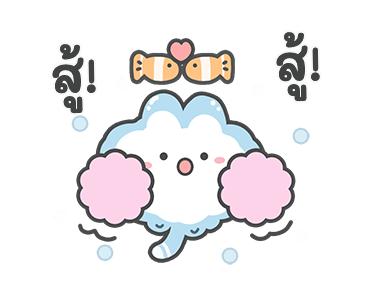 ลายที่ 19