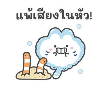 ลายที่ 25