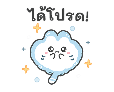 ลายที่ 31