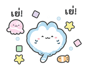 ลายที่ 41