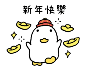 DOOHAMBBA! Warm Everyday Moments รูปที่ 1