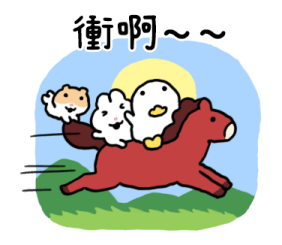 DOOHAMBBA! Warm Everyday Moments รูปที่ 3