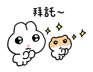 DOOHAMBBA! Warm Everyday Moments รูปที่ 6