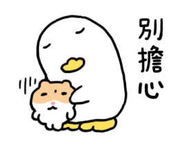 DOOHAMBBA! Warm Everyday Moments รูปที่ 21
