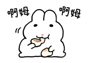 DOOHAMBBA! Warm Everyday Moments รูปที่ 34