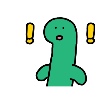 ลายที่ 47