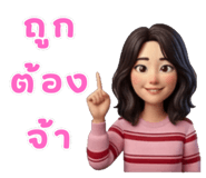 812344399