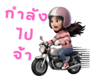 812344400