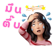 812344405