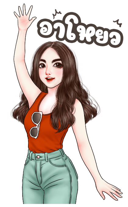 ลายที่ 1