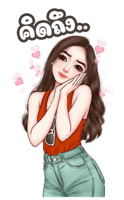 ลายที่ 7