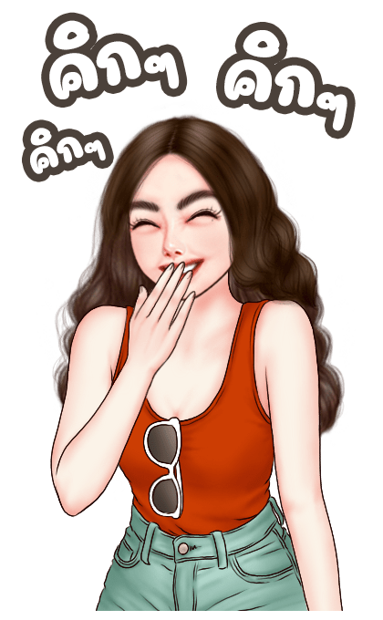 ลายที่ 9