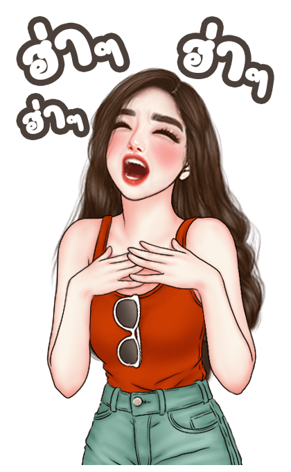 ลายที่ 11