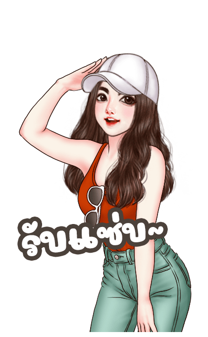 ลายที่ 21