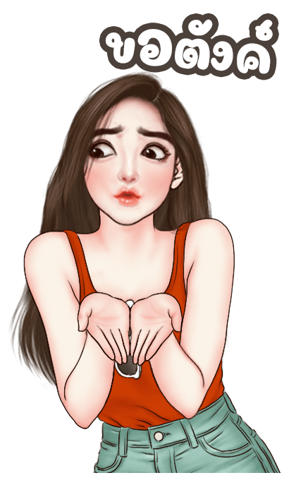 ลายที่ 29