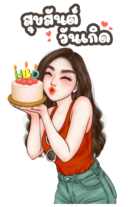 ลายที่ 31