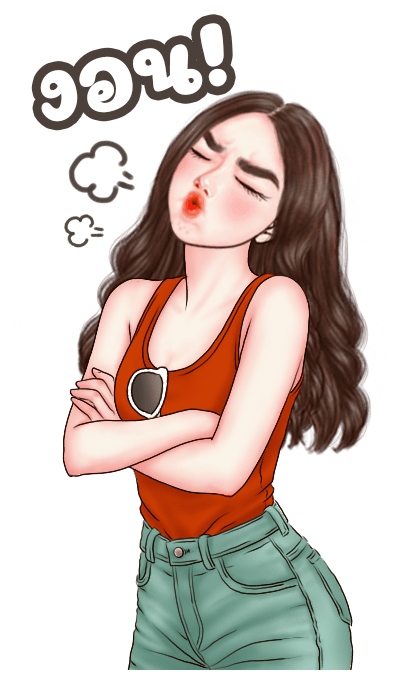 ลายที่ 33