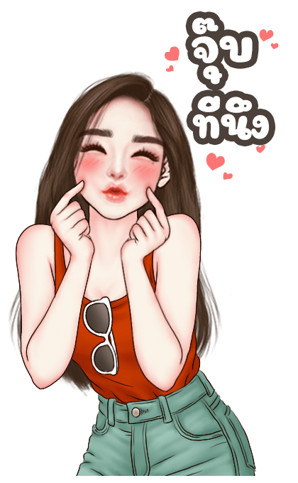 ลายที่ 35