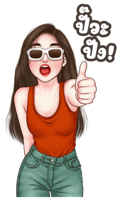 ลายที่ 39