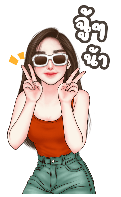 ลายที่ 41