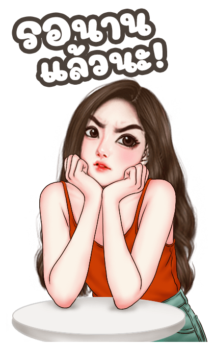 ลายที่ 45