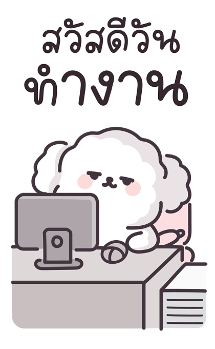 ลูกหมาคิโระ รูปที่ 9