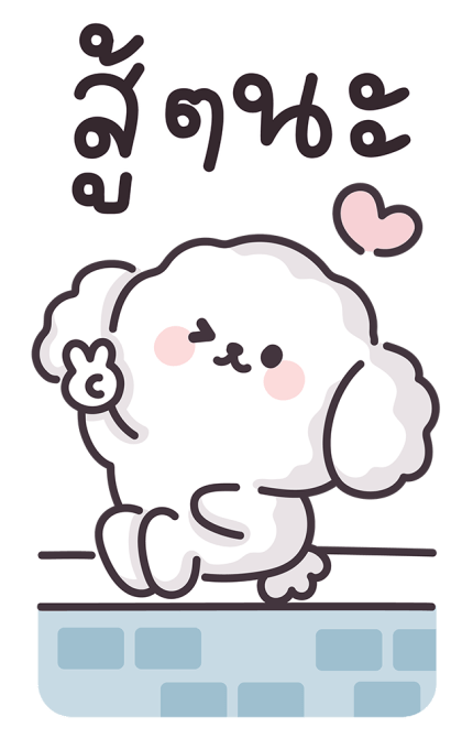 ลายที่ 35