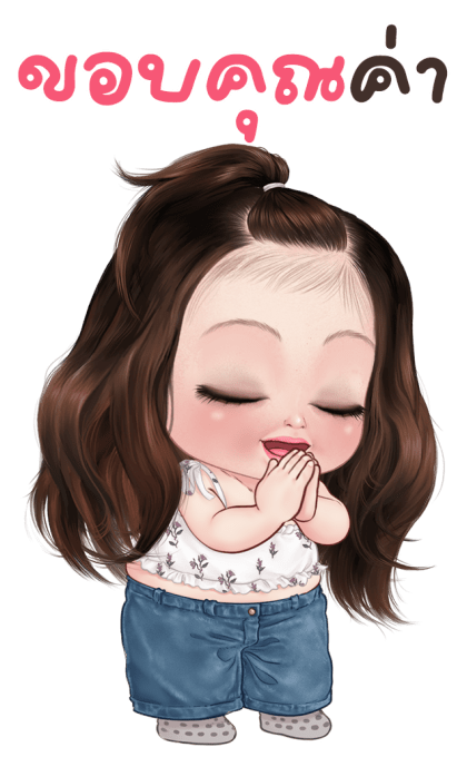 เจนนี่ น่ารัก บิ๊กสติกเกอร์ รูปที่ 2